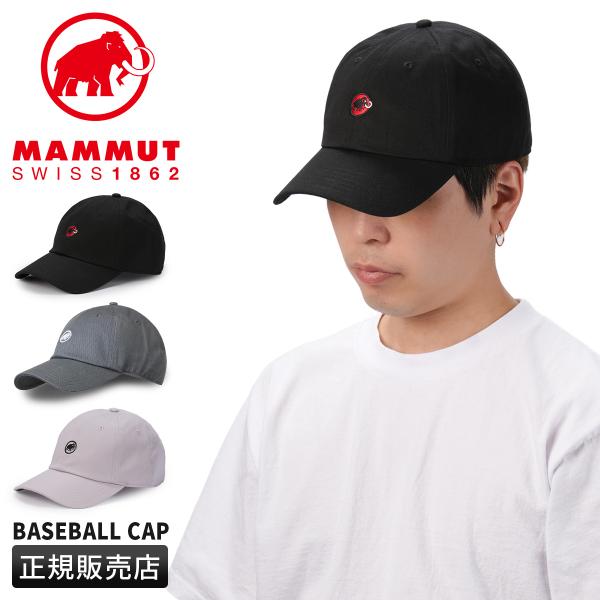 マムート キャップ メンズ レディース 帽子 MAMMUT Accessories 1191-000...