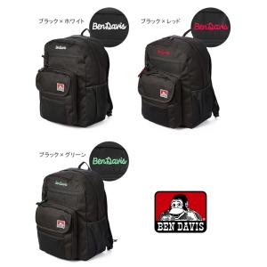 最大51% 3/11限定 ベンデイビス リュッ...の詳細画像1