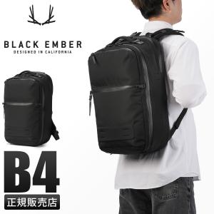 BLACK EMBER（ブラックエンバー） 最大50% 5/25限定 リュック ビジネス