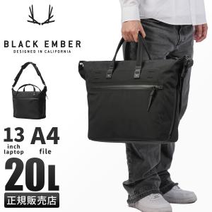 美品✨ PORTER HEAT 2way トートバッグ マチ拡張 マグライト HEAT(ヒート) 2WAY TOTE BAG | 吉田カバンホームページ | YOSHIDA & Co.