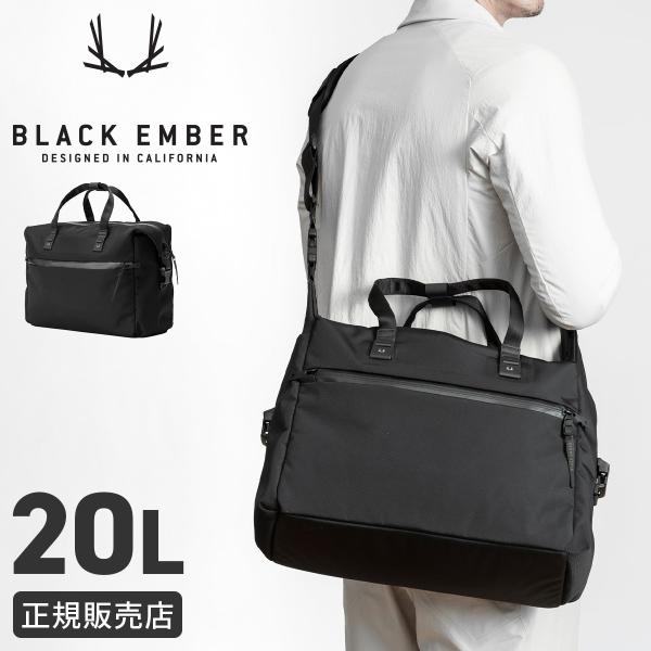 ブラックエンバー 2WAY トートバッグ ショルダー ビジネス 20L A4 PC収納 撥水 防水 ...