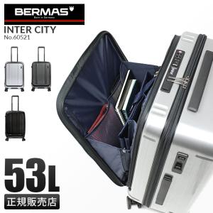 最大40% 5/25限定 バーマス インターシティ スーツケース BERMAS 60521 Mサイズ 53L フロントオープン ストッパー付き USBポート 軽量｜カバンのセレクション