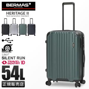 バーマス スーツケース Mサイズ 54L 軽量 中型 静音キャスター USBポート メンズ ブランド ヘリテージ2 BERMAS HERITAGE II 60531｜selection