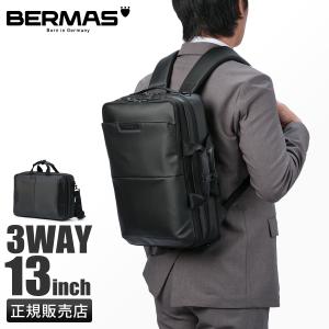 バーバリー　ビジネスバッグ ZERO HALLIBURTON 最大51% 9/7限定 ゼロハリバートン ビジネス