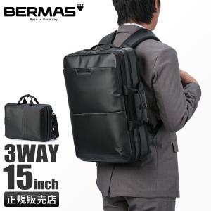 Samsonite（サムソナイト） 最大41% 7/5限定 ビジネスバッグ メンズ 50