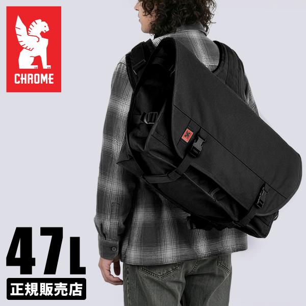 クローム インダストリーズ ベルリン メッセンジャーバッグ 47L B4 大容量 撥水 防水 耐水 ...