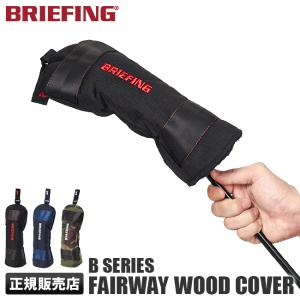 日本正規品 ブリーフィング ゴルフ ヘッドカバー BRIEFING GOLF