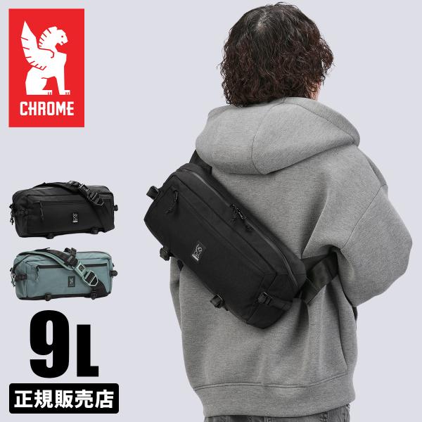 クローム インダストリーズ カデット スリングバッグ ワンショルダーバッグ 9L 撥水 防水 耐水 ...