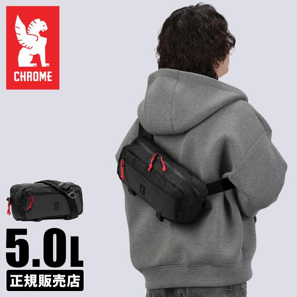 最大42% 3/30限定 クローム インダストリーズ カデット ワンショルダーバッグ ボディバッグ ...