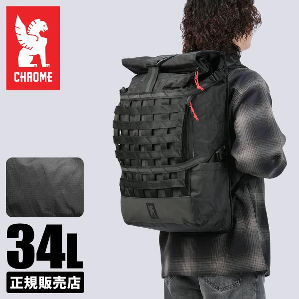 クローム インダストリーズ バラージ バックパック ロールトップ リュック 34L 撥水 防水 耐水...