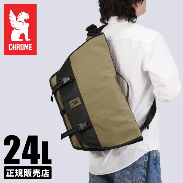 最大42% 3/3限定 新商品/クローム/CHROME INDUSTRIES/CTZ 24L MES...