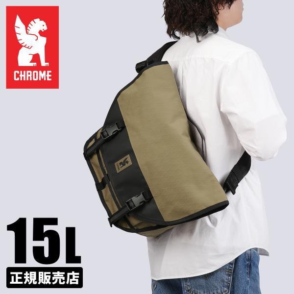 最大42% 3/3限定 新商品/クローム/CHROME INDUSTRIES/CTZ 15L MES...