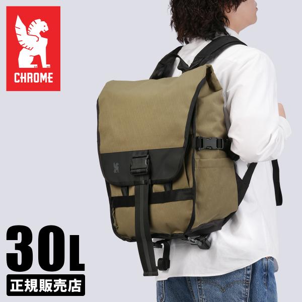 最大42% 3/3限定 新商品/クローム/CHROME INDUSTRIES/WARSAW 30L ...