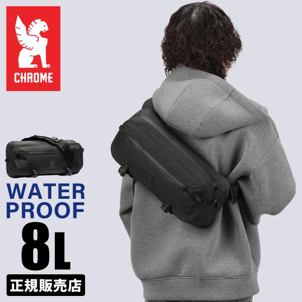 最大42% 3/30限定 クローム インダストリーズ カデット WP ワンショルダーバッグ スリング...