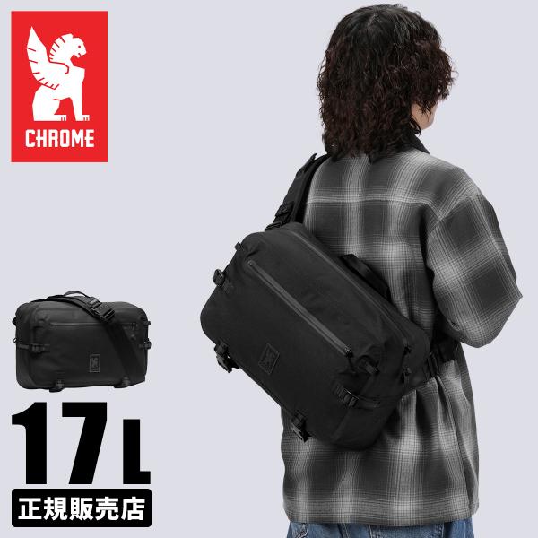 クローム インダストリーズ カデット マックスウォータープルーフ スリングバッグ 17L 撥水 防水...