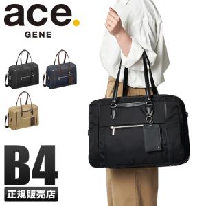 エース ジーンレーベル ビジネスバッグ トートバッグ レディース ブランド ビエナ2 ace.GENE LABEL BIENA2 625524 あすつく
