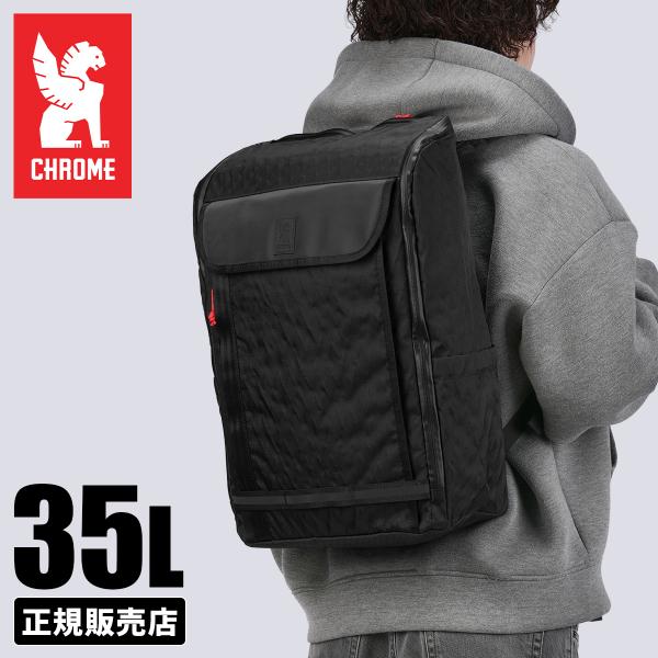 最大42% 3/30限定 クローム インダストリーズ ヴォルカン バックパック リュック 35L B...