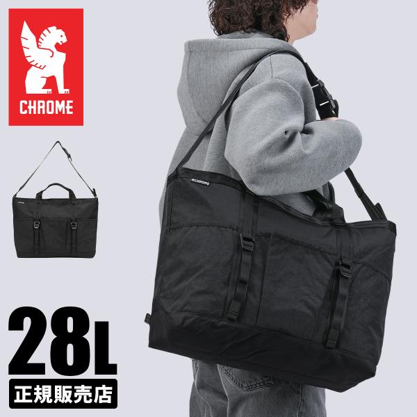 クローム インダストリーズ グローサリー トート メッセンジャーバッグ 28L B4 ブラッククリン...