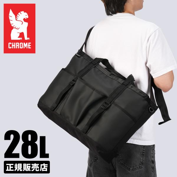 クローム インダストリーズ グローサリー トート メッセンジャーバッグ 28L B4 軽量 耐水 C...