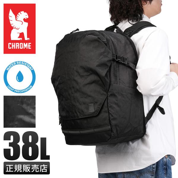 最大51% 3/3限定 クローム インダストリーズ エクストレック パック リュック バックパック ...