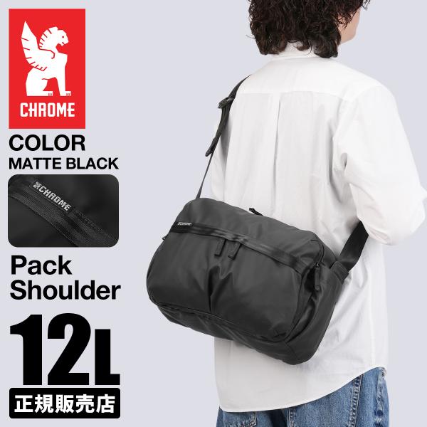 最大44% 3/22まで クローム インダストリーズ パックショルダー ショルダーバッグ 12L 耐...