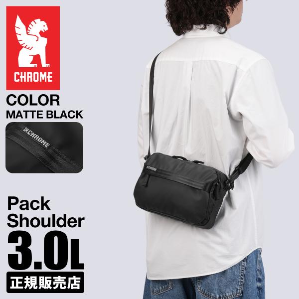 最大44% 3/22まで クローム インダストリーズ パックショルダー ショルダーバッグ 3L 耐水...