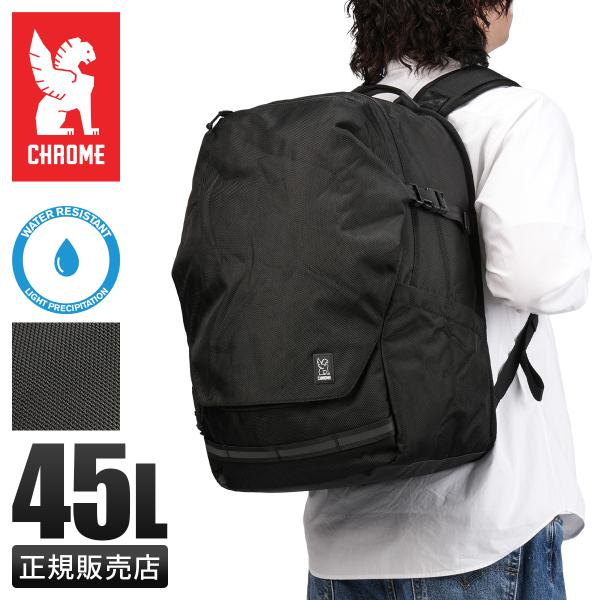 最大42% 3/3限定 クローム インダストリーズ エクストレック パック リュック バックパック ...