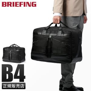 BRIEFING バッグメンズ A4 LINER ブラック BRIEFING（ブリーフィング）の「A4 LINER / A4 ライナー