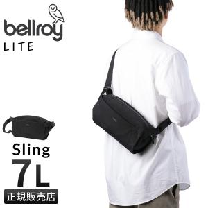 最大44% 7/10から Bellroy Lite Sling ベルロイ ライトスリング ボディバッグ ショルダー メンズ ブランド 超軽量 拡張 斜めがけ 7L A5 BLLA 6年保証