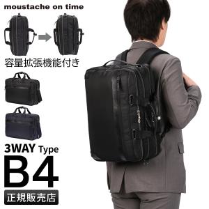 ZONE（LUGGAGE LABEL） ラゲッジ レーベル ゾーン トートバッグ 973