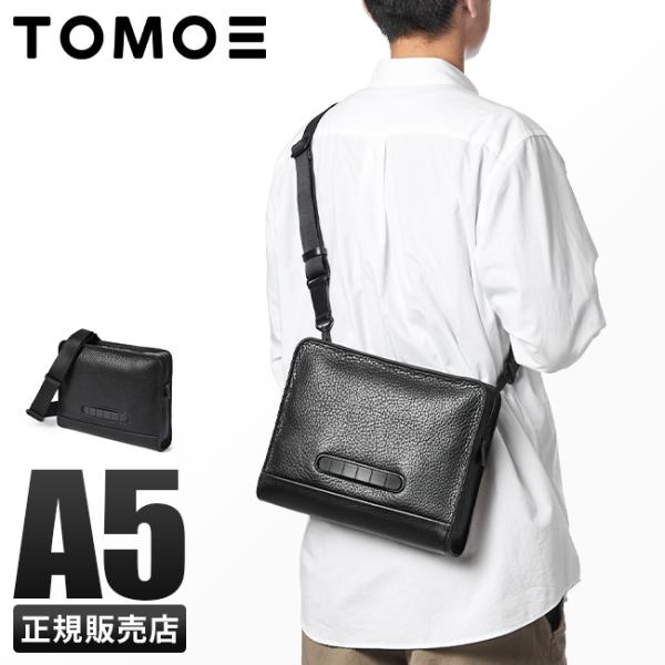 最大50% 10/15限定 トモエ バッグ ショルダーバッグ クラッチバッグ メンズ レディース レ...
