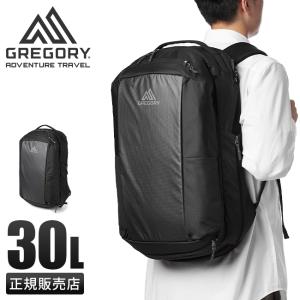 最大51% 1/11限定 日本正規品 グレゴリー リュック 30L 通学 通勤 軽量 大容量 メンズ レディース ボーダートラベラー30 GREGORY BORDER TRAVELER 30