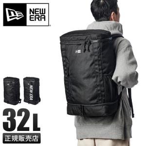 NEW ERA ニューエラ リュック 通学 32L 男子 女子 中学生 高校生 軽量 黒 大容量 スクエア ボックス型 スクールバッグ 13529455 13529453｜カバンのセレクション