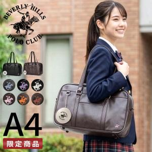 【美品】ラゲッジ レーベル カーゴ 2WAYトートバッグ LUGGAGE LABEL ラゲッジ レーベル カーゴ 2WAYヘルメットバッグ 967