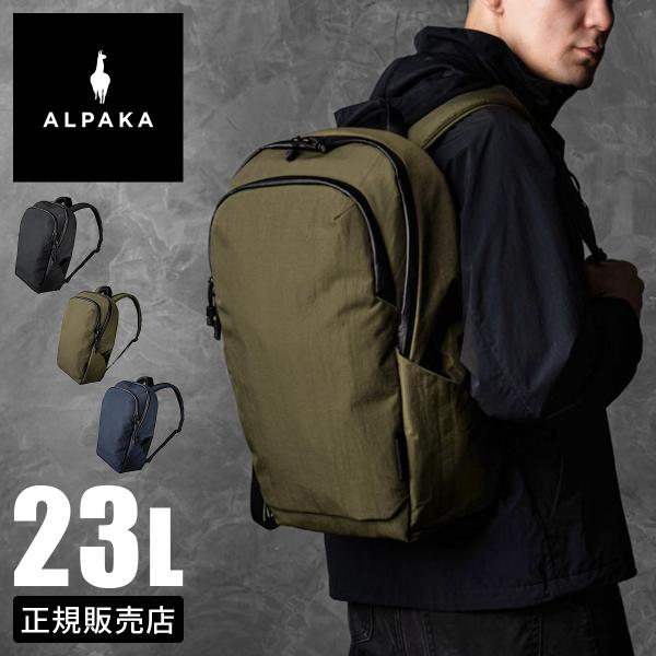 最大51% 12/28限定 アルパカ ブラボー リュック バックパック メンズ ブランド A4 B4...