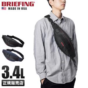 最大40% 5/25限定 BRIEFING ブリーフィング バッグ ボディバッグ ウエストポーチ ウエストバッグ メンズ 小さめ USA BRF071219