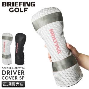 最大31% 4/25限定 ブリーフィング ゴルフ ヘッドカバー ドライバーカバー ドライバー BRIEFING GOLF BRG203G26 在庫限り｜selection