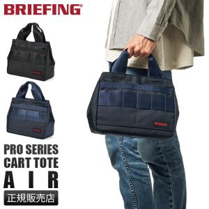 最大27% 5/7限定 ブリーフィング ゴルフ トートバッグ カートバッグ ミニ 小さめ BRIEFING GOLF brg203t15