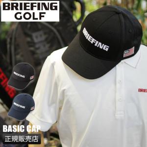 ブリーフィング ゴルフ キャップ 帽子 メンズ ブランド スポーツ ゴルフウェア アクセサリー ゴルフ用品 BRIEFING GOLF BRG221M69