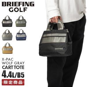 限定品 ブリーフィング ゴルフ カートバッグ トートバッグ 撥水 防水 ミルコレクション BRIEFING GOLF BRG223T31 在庫限り