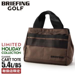 最大29% 3/28限定 ブリーフィング ゴルフ カートバッグ トートバッグ カートトート ホリデイコレクション ホリデー BRIEFING GOLF HOLIDAY BRG233T74｜selection