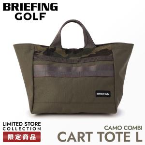 BRIEFING GOLF 最大37% 10/10限定 ブリーフィング ゴルフ トート