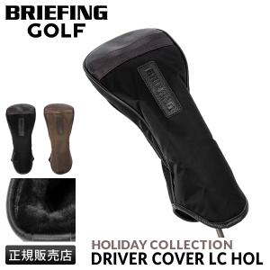 BRIEFING GOLF（ブリーフィングゴルフ） 最大51% 1/11限定