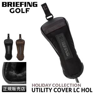 BRIEFING HOLIDAY COLLECTION 限定 ヘッドカバーセット BRIEFING GOLF（ブリーフィングゴルフ） 最大51% 1/11限定