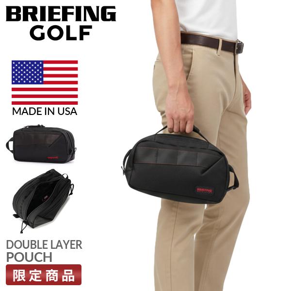 最大51% 2/7限定 ブリーフィング ゴルフ ダブルレイヤーポーチ BRIEFING GOLF M...