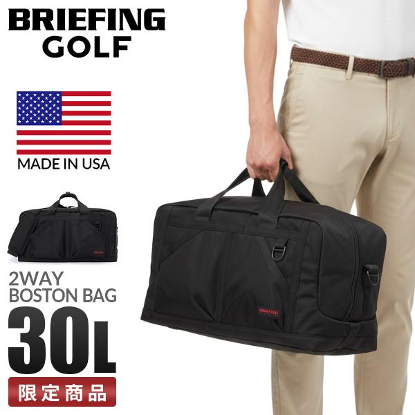 最大51% 2/7限定 ブリーフィング ゴルフ ボストンバッグ 30L BRIEFING GOLF ...