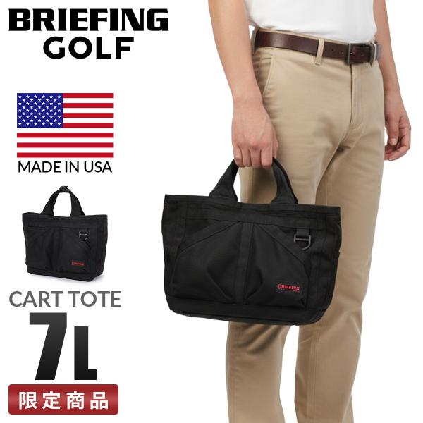 最大51% 2/3限定 ブリーフィング ゴルフ カートトートバッグ 7L BRIEFING GOLF...