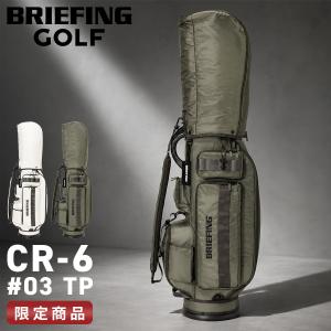 BRIEFING GOLF（ブリーフィングゴルフ） 最大42% 7/20限定