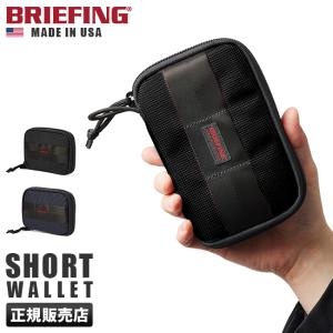 最大35% 1/21限定 ブリーフィング 財布 二つ折り財布 メンズ ラウンドファスナー BRIEFING USA BRM181601 在庫限り