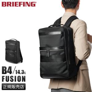 BRIEFING ブリーフィング ビジネスバッグ 未使用 タグ付き 黒色 BRIEFING（ブリーフィング） ビジネスリュック メンズ 50代 40代 通勤